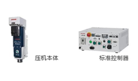 JP5系列压机 JP5 第 1 张图